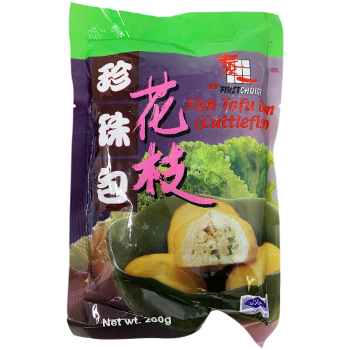 First Choice Fish Tofu Bun (Cuttlefish)-泰一花枝珍珠包-200g-FBALLFC110