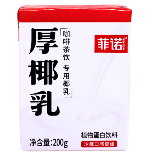 Free Now Thick Coconut Milk (200g)-菲諾厚椰乳-200g-COC501A