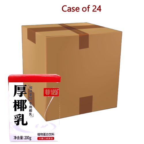 Free Now Thick Coconut Milk (200g)-菲諾厚椰乳-200g-COC501A-24