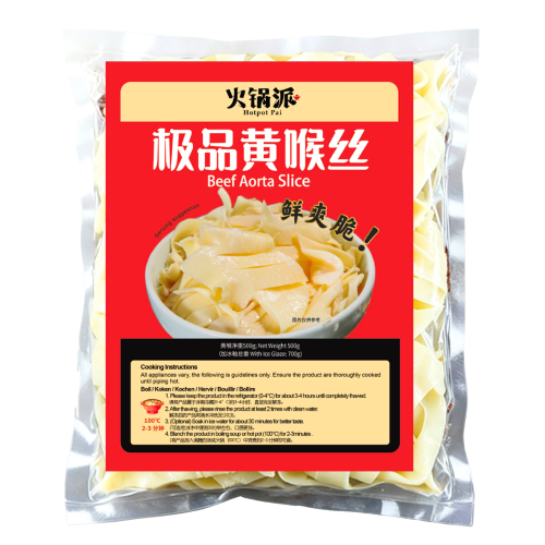 Fresh Asia Beef Aorta-香源火鍋派極品黄喉絲-500g-FMEATFA205
