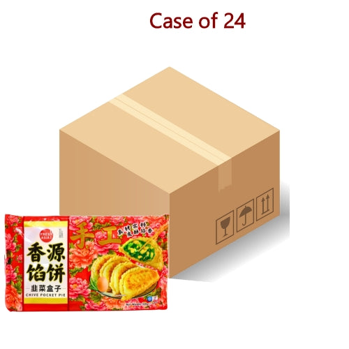 갤러리 뷰어에 이미지 로드, *Fresh Asia Chive Pocket Pie*-香源韭菜盒子-320g-DIMFA304-24
