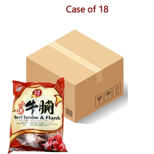 Fresh Asia Diced Beef Flank-香源切塊牛腩-700g-FMEATFA108-18
