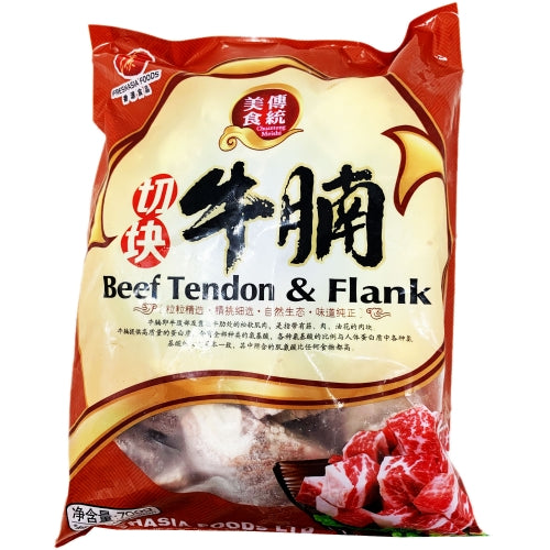 Tải hình ảnh vào trình xem Thư viện, Fresh Asia Diced Beef Flank-香源切塊牛腩-700g-FMEATFA108
