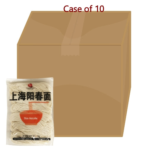 โหลดรูปภาพเข้าสู่ตัวดูแกลเลอรี, Fresh Asia Fresh Thin Noodle-香源陽春面-1kg-FNOOFA101-10
