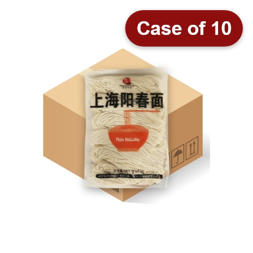 Load image into Gallery viewer, Fresh Asia Fresh Thin Noodle-香源陽春面-1kg-FNOOFA101-10
