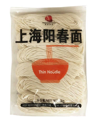 โหลดรูปภาพเข้าสู่ตัวดูแกลเลอรี, Fresh Asia Fresh Thin Noodle-香源陽春面-1kg-FNOOFA101
