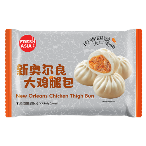 Load image into Gallery viewer, Fresh Asia New Orleans Chicken Thigh Bun-香源新奧爾良大雞腿包-510g-DIMFA206

