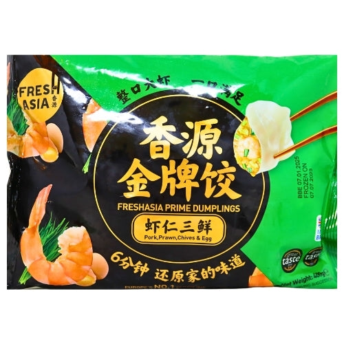 Fresh Asia Pork with Prawn Chive & Egg Dumpling-香源蝦仁三鮮金牌水餃-400g-DUMFA201