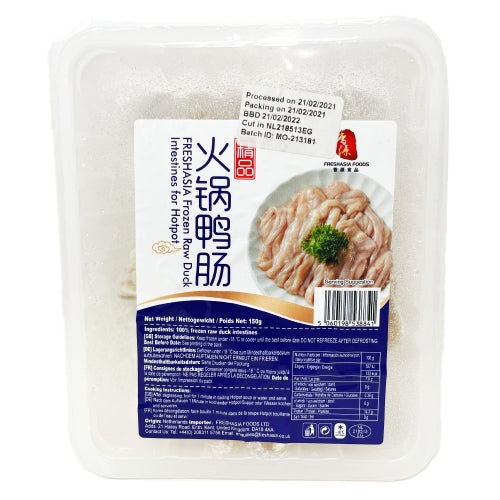 Fresh Asia Raw Duck Intestines-香源精品火鍋鴨腸-150g-FMEATFA202