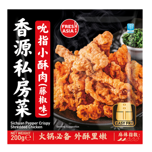 Fresh Asia Sichuan Pepper Crispy Shredded Chicken-香源小酥肉 (藤椒味)-200g-FMEATFA206