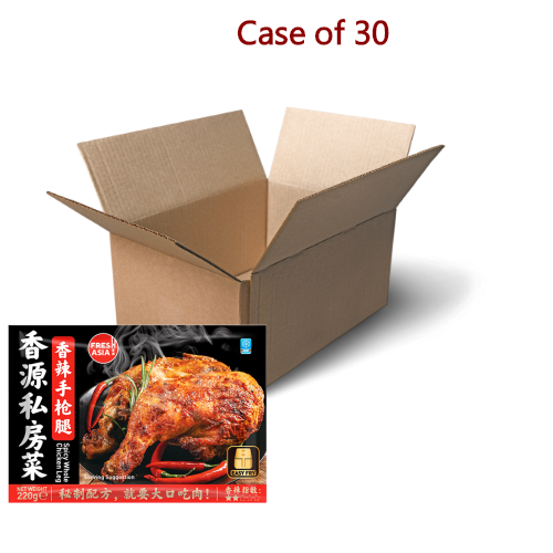 Fresh Asia Spicy Whole Chicken Leg-香源香辣手槍雞腿-220g-FMEATFA112-30
