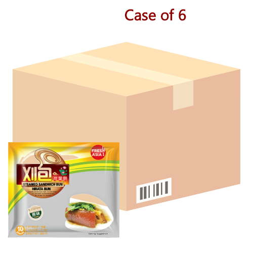 โหลดรูปภาพเข้าสู่ตัวดูแกลเลอรี, Fresh Asia Steamed Sandwich Bun (Hirata Bun)-香源刈包-20_60g-DIMFA151-6
