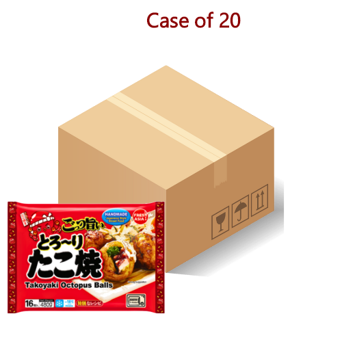 Load image into Gallery viewer, Fresh Asia Takoyaki (Cooked Pancake Ball with Octopus)-日式章魚燒小丸子-480g-SQU410-20
