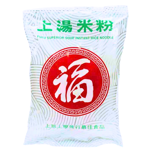 Fuku Rice Noodle-福字上湯米粉-65g-INFK101