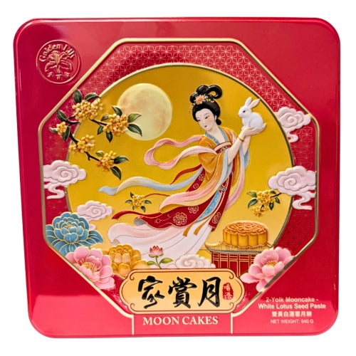 GL 2-Yolks White Lotus Paste Mooncake (4pcs)-金百合雙黃白蓮蓉月餅 (混合蓮蓉)-640g-MOON221