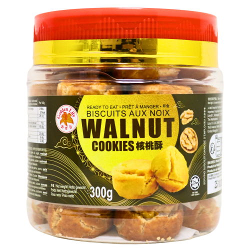 ギャラリービューアに画像を読み込む、GL Cookies Walnut Flavour-金百合核桃酥-300g-SNACGL210
