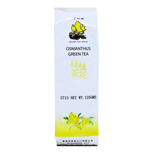 Load image into Gallery viewer, *GS Osmanthus Green Tea*-金帆牌桂花綠茶-125g-TEA604
