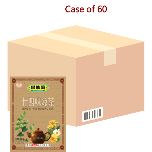 GXW 24-Wei Herbal Tea Granules-葛仙翁廿四味涼茶-16_10g-IDRI222-60