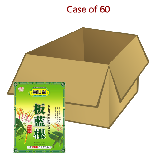 GXW Ban Lan Gen Beverage-葛仙翁板藍根顆粒-15_15g-IDRI220-60