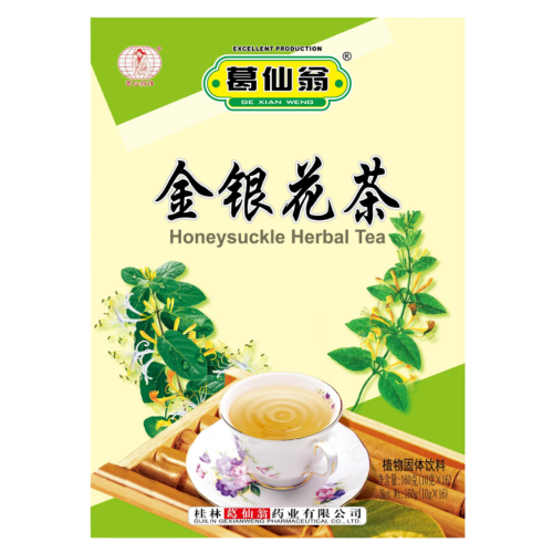 GXW Honeysuckle Herbal Tea-葛仙翁金銀花茶-16_10g-IDRI219