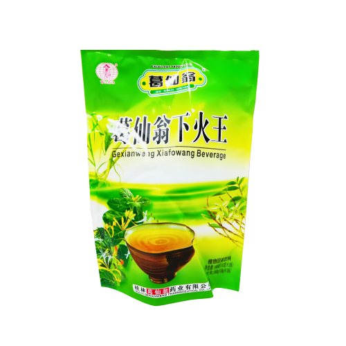 GXW Instant Herbal Tea Beverage-葛仙翁下火王-16_10g-IDRI226