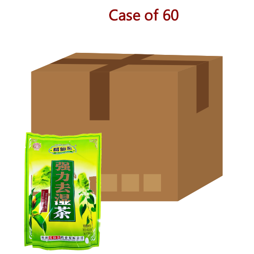 Tải hình ảnh vào trình xem Thư viện, GXW Qiang Li Qu Shi Beverage-葛仙翁強力去濕茶冲劑-16_10g-IDRI225-60
