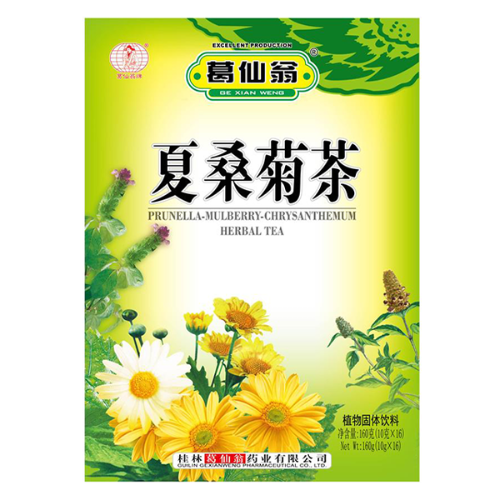 갤러리 뷰어에 이미지 로드, GXW Xia Sang Ju Beverage-葛仙翁夏桑菊冲劑-16_10g-IDRI224
