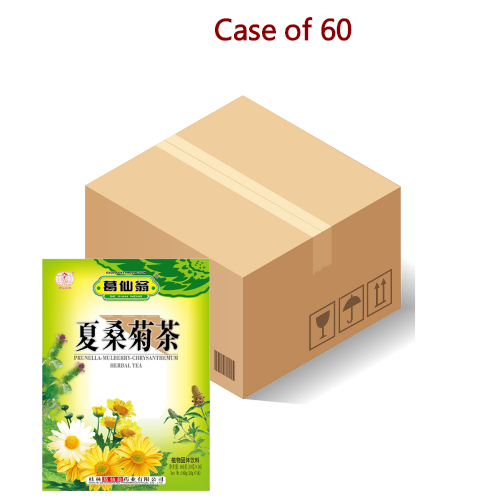 GXW Xia Sang Ju Beverage-葛仙翁夏桑菊冲劑-16_10g-IDRI224-60