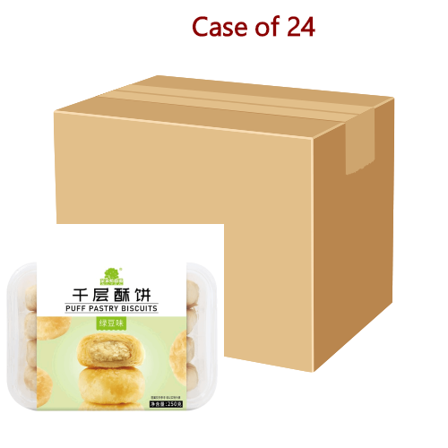 Load image into Gallery viewer, GZT Puff Pastry Biscuit (Mung Bean Flavour)-菓子町園道千層酥餅（綠豆味）-250g-BISGZT103-24
