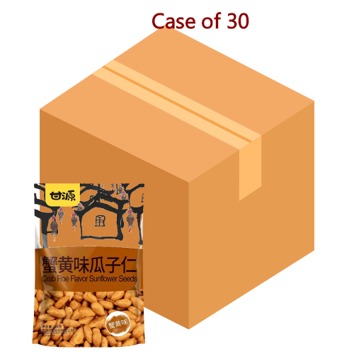 ギャラリービューアに画像を読み込む、GanYuan Seasoned Sunflower Seeds-甘源蟹黃瓜子仁-138g-SNACGY101-30
