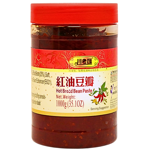 Gao Fu Ji Hot Broadbean Paste-川老匯紅油豆瓣(桶)-1kg-PASTE309