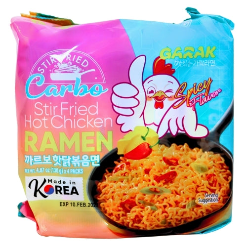 Garak Carbo Stir Fried Hot Chicken Ramen (4 packs)-Garak 奶油火雞炒麵-4_145g-INGA103