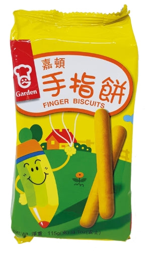 Load image into Gallery viewer, Garden Finger Biscuit - 115g-嘉頓手指餅-115g-BISG403
