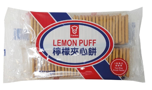 Load image into Gallery viewer, Garden Lemon Puff-嘉頓檸檬味夾心餅-350g-BISG401
