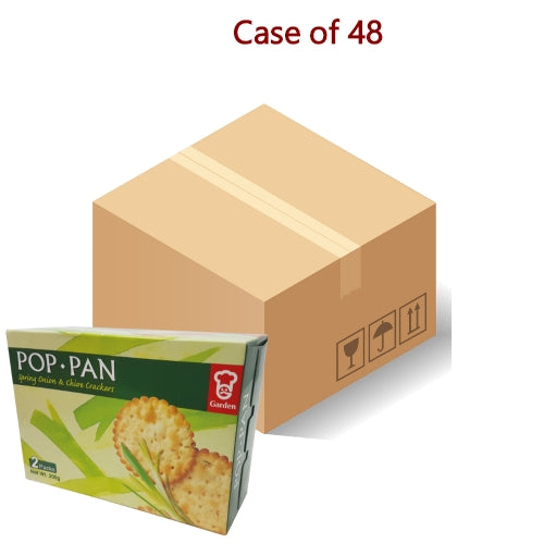 ギャラリービューアに画像を読み込む、Garden Pop Pan - Spring Onion &amp; Chive Crackers-嘉頓香葱薄餅-200g-BISG305-48
