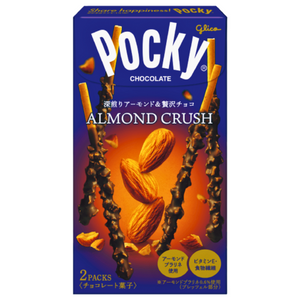 Glico Pocky - Almond Crush-格力高百奇-杏仁味-46_2g-BISGL110