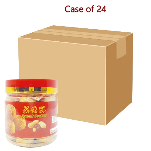 Load image into Gallery viewer, Gold Label Peanut Cookies-金牌花生酥-300g-BISGL501-24
