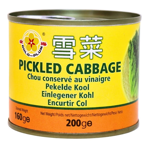 Gold Plum Pickled Cabbage-金梅雪菜-200g-PRE463