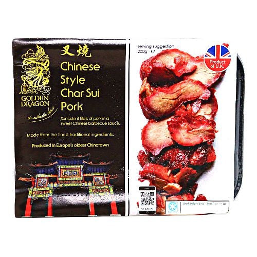 Load image into Gallery viewer, Golden Dragon BBQ Pork (Char Siu)-金龍叉燒-200g-DIMGD101

