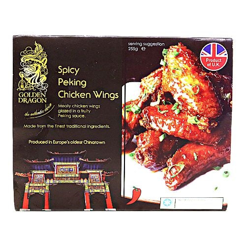 Golden Dragon Spicy Peking Chicken Wings-金龍辛辣京都雞翅-255g-DIMGD109