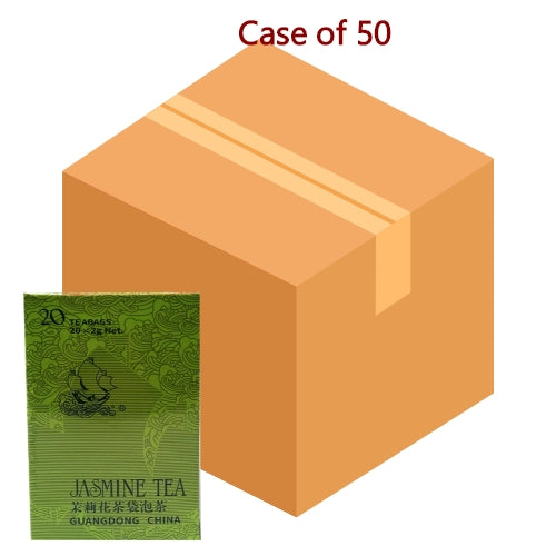 ギャラリービューアに画像を読み込む、Golden Sail Jasmine Tea (Tea Bags)-金帆牌香片茶包-20_2g-TEA116-50
