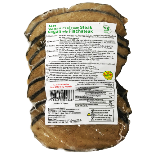 Gourmet's Vegi Vegan Fish Steak-養生齋素麥土魠魚-300g-MOCK622