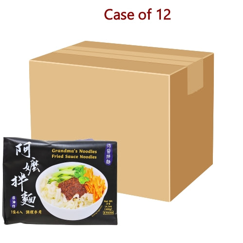 โหลดรูปภาพเข้าสู่ตัวดูแกลเลอรี, Grandma's Dry Noodle - Fried Sauce (Zha Jiang)-阿嬤拌麵-炸醬-4_100g-INGM104-12
