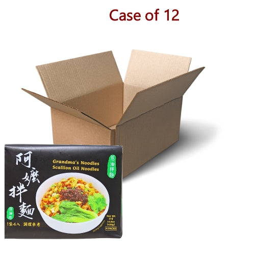 ギャラリービューアに画像を読み込む、Grandma's Dry Noodle - Scallion Oil-阿嬤拌麵-蔥油-4_105g-INGM103-12

