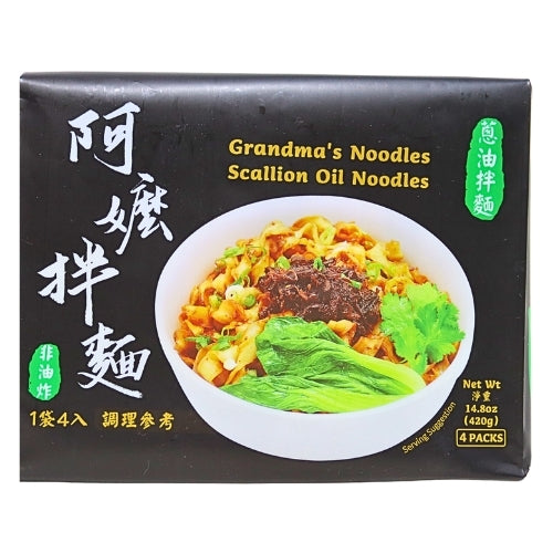 Grandma's Dry Noodle - Scallion Oil-阿嬤拌麵-蔥油-4_105g-INGM103