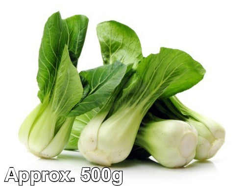 ギャラリービューアに画像を読み込む、Green Pak Choi-新鮮青白菜-1kg-FVEG204-500
