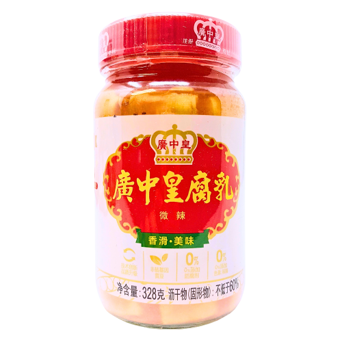 ギャラリービューアに画像を読み込む、GuangZhongHuang Spicy Fermented Beancurd-廣中皇辣腐乳-328g-BCURD232
