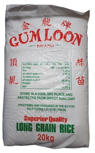 Gum Loon Long Grain Rice-金龍絲苗米-20kg-RIC114