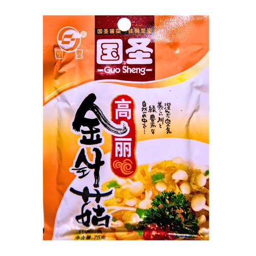 Guo Sheng Cabbage & Needle Mushroom-國聖高麗金針菇-75g-PRE607
