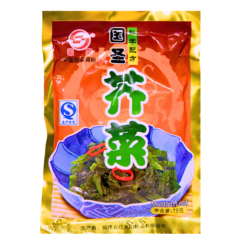 갤러리 뷰어에 이미지 로드, Guo Sheng Mustard Leaf-國聖芥菜-75g-PRE606
